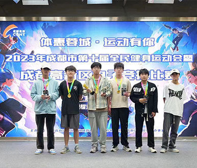 SG勝游電子競技校園環(huán)境