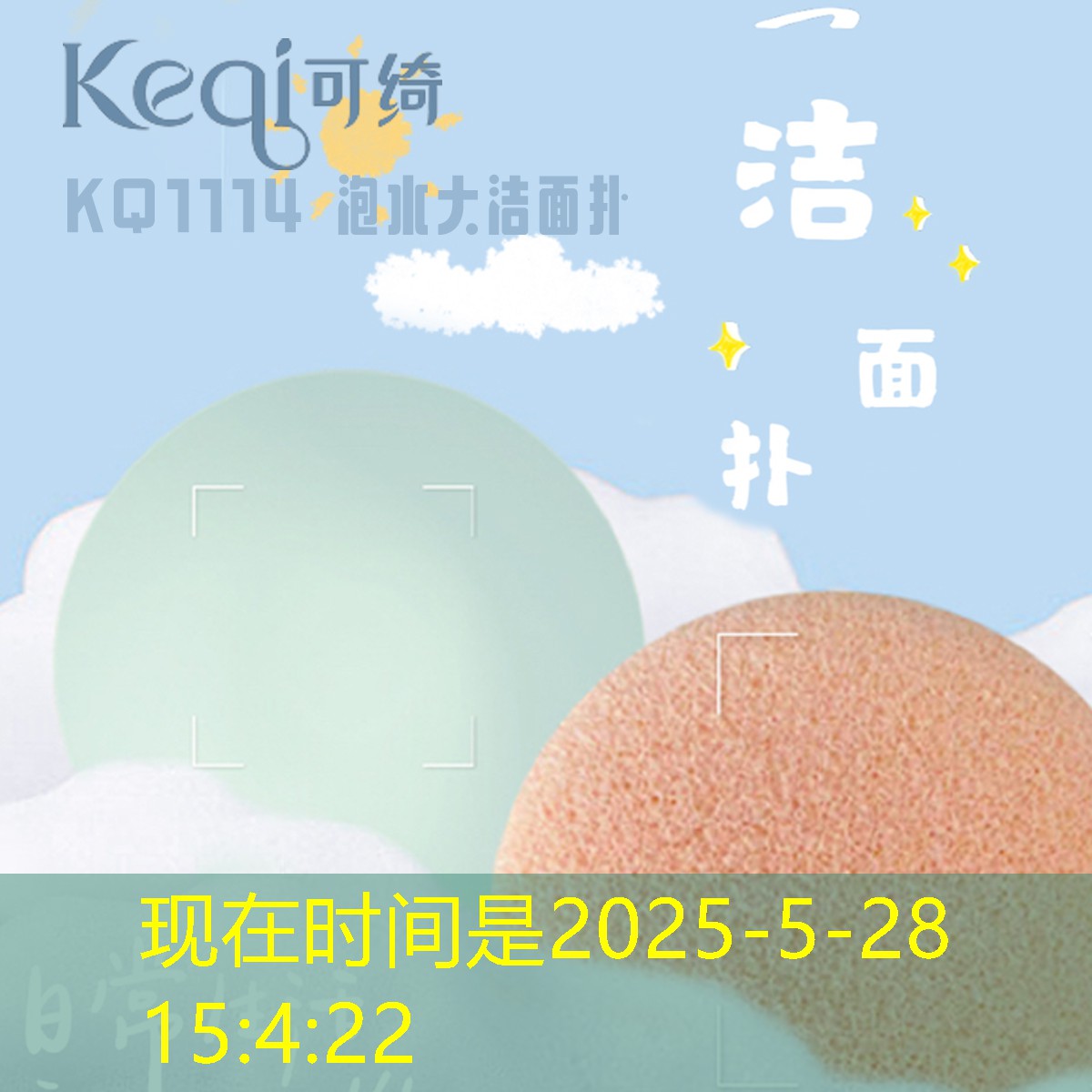 迷你餐廳游戲入口小程序 迷你餐廳游戲入口小程序